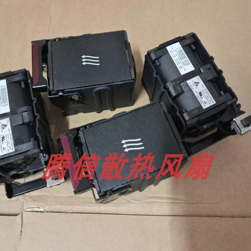 HP DL360 G8 Gen8 服务器风扇 732136-001 654752-002 697183-003