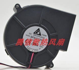 无烟烧烤 BFB1012HH 9733 鼓风机风扇 户外烧烤 12v 台达 1.5A