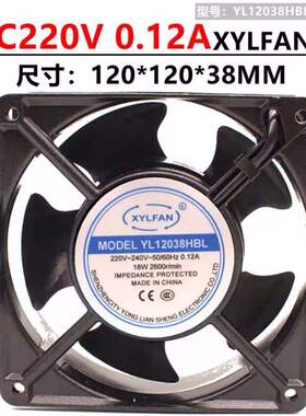 XYLFAN风机 MODEL YL12038HBL 散热风机 120X120 风机 轴承风机