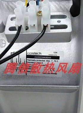 COSTECH C22S23HKBD00 220V 230V 全金属散热风扇22580