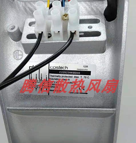 COSTECH C22S23HKBD00 220V 230V 全金属散热风扇22580