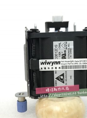 原装台湾台达 GFC0612DS 6056 12V 1.92A 超高转速增压风扇服务器