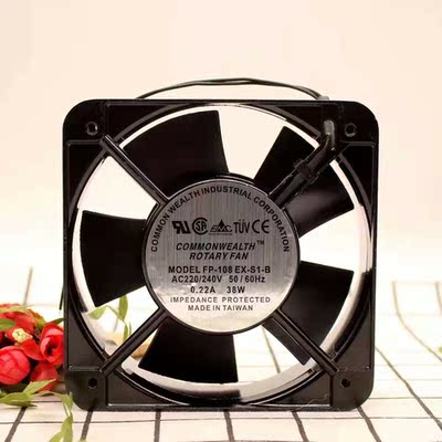 FP-108EX-S1-B全新三协AC220V轴流风机15050控制柜设备散热风扇机