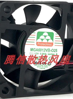protechnic永立MGA6012VB-O25 12V 0.90A  6CM 变频器风扇