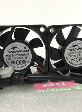 SNOWFAN YY6025H12B 6cm 6025 12V 0.21A车载逆变器 机箱散热风扇