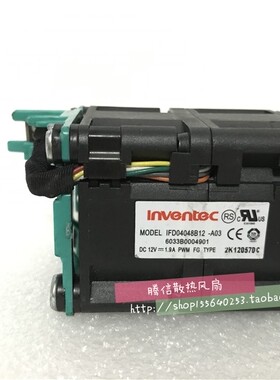 Inventec IFD04048B12-A03 12V 1.9A 服务器散热风扇6033B0004901