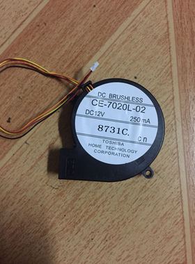 原装爱普生EB-C760X/C764XN/C765XN投影机 散热风扇CE-7020L-02