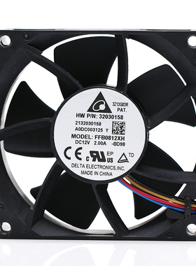 台达DELTA FFB0812XH 8025 2.0A 12V 超大风量PWM调速服务器风扇
