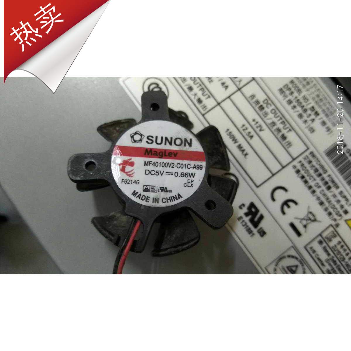 现货MF40100V2-C01C-A99 转叶直径37MM 孔距20-26-26MM静音风扇