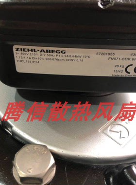 正品FN071-SDK.6F.V7P1德国施乐百ZIEHL-ABEGG轴流风机 FE071-SDK