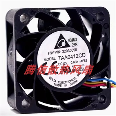 原装台达 4020 THA0412AD 12V 0.60A PWM调速暴力散热风扇4CM