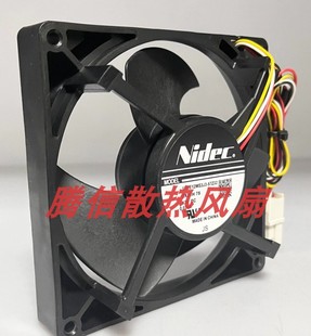 0.076A nidec 12v 57Z32 冰箱专用风扇 U12E12MS3J3
