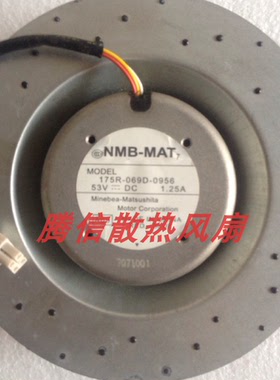 原装NMB 175R-069D-0956 53V 1.25A 17555 离心涡轮 圆盘风机
