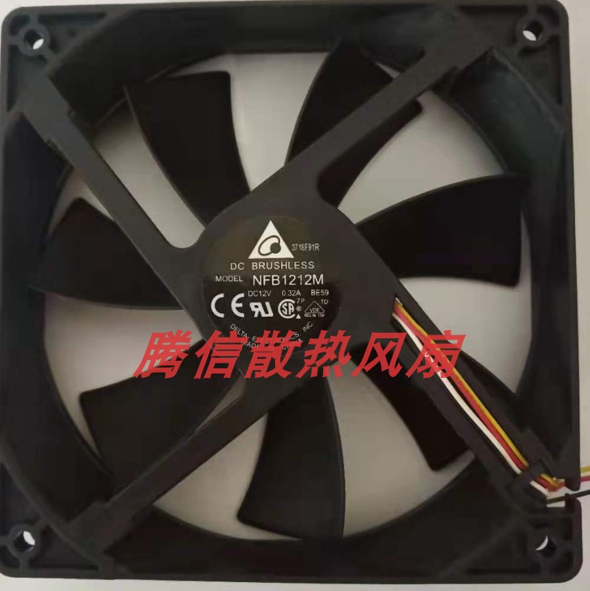 爱普生EB-Z8150/Z8250/Z8350W/Z8355W/Z8455WU投影机风扇NFB1212M