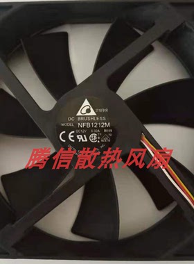 爱普生EB-Z8150/Z8250/Z8350W/Z8355W/Z8455WU投影机风扇NFB1212M