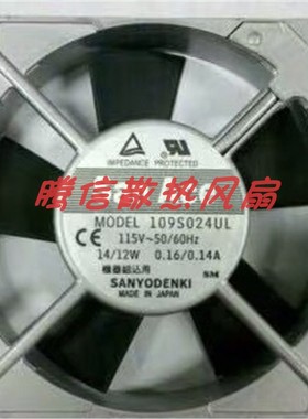 原装109S024UL 109S005UL 109S075UL 109S074UL 115V散热风扇