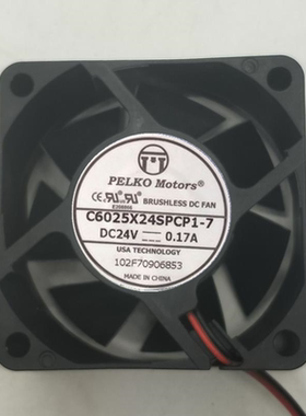 派尔可 6CM高转速散热风扇 24V 6025 0.17A C6025X24SPCP1-7