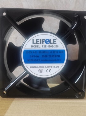 原装雷普电气F2E-120S-230 AC220V 12038 机柜轴流风机散热风扇