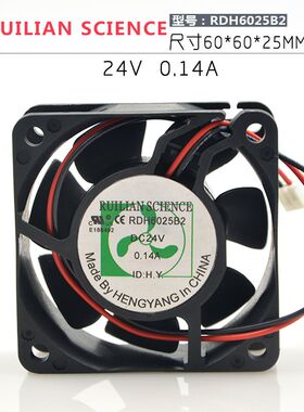 原装RUILIAN SCIENCE RDH6025B2 6025  24V 0.14A 变频器散热风扇