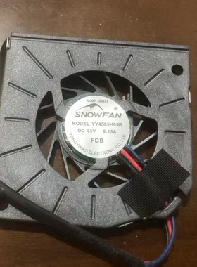 适用于YY4505H05B DC5V 0.15A阿童木NINJAV监视器录机风扇