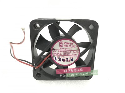 原装正品永林（YOUNG LIN) DFB501512H 12V 1.5W 5cm 散热风扇