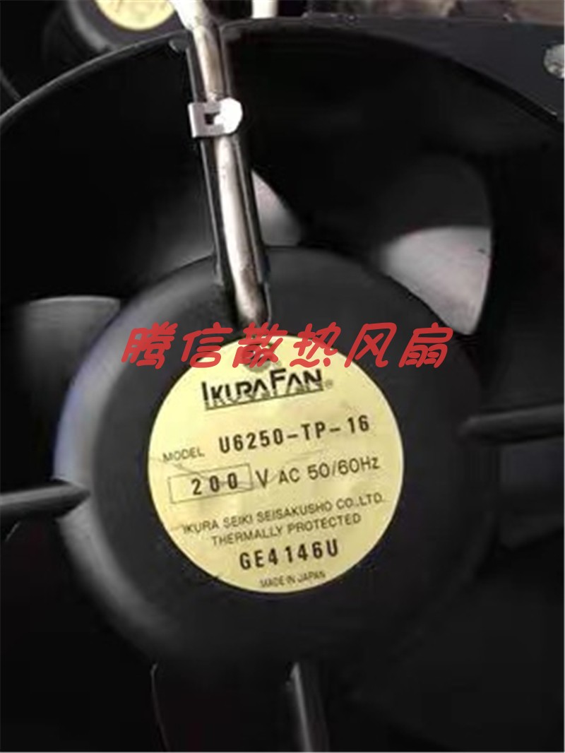 原装正品育良IKURA UTHA 1B-U6250-TP （-16）200V 25/28W 传感器