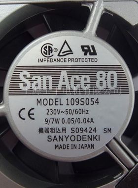 正品日本三洋80*80*25MM 8025 230V 9/7W 109S054散热风扇