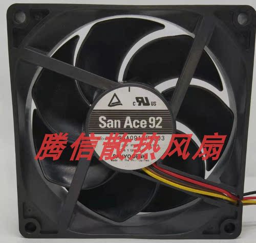 三洋9025 12V 0.39A大风量高速 9CM4线pwm 9GA0912P4J03 机箱风扇