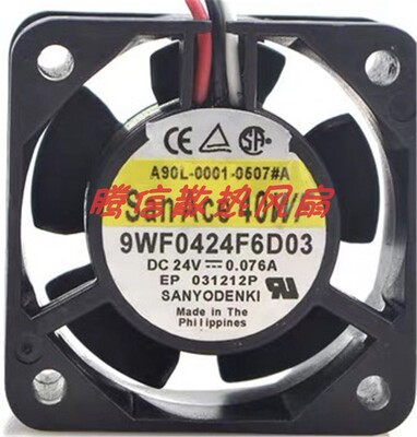 三洋 A90L-0001-0507#A 24V 0.076A 9WF0424F6D03 发那科系统风扇