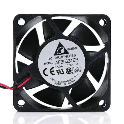 双滚珠变频器风扇