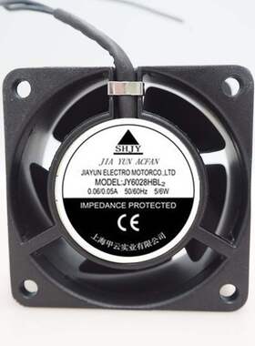 JY6028HBL2 220V 5/6W全新SHJY甲云轴流风机 6030机柜散热风扇6cm
