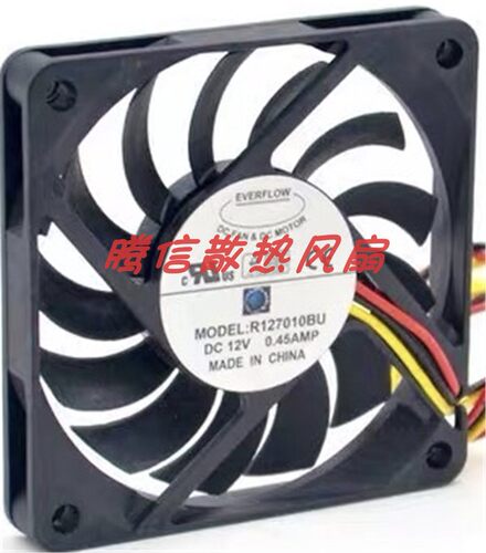 EVERFLOW R127010BU 12V 0.45A 7CM 7010 大风量 静音 散热风扇