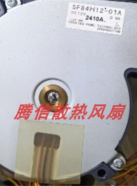 东芝 SF84H12-01A 风机103x100x35mm 12V 0.9A 投影机散热风扇