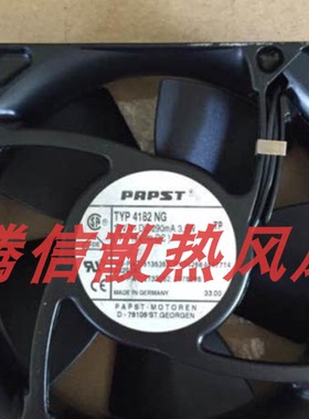 原装德国Ebm-papst风扇专售TYP 4184NGX 24V质量保证