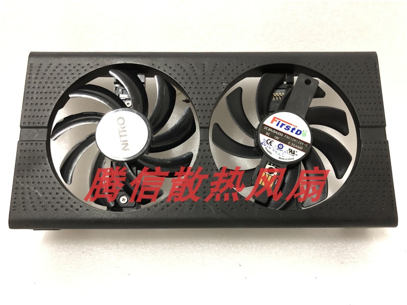 蓝宝石R7/R9 270/280X/285/290 FDC10H12S9-C铜触点显卡风扇