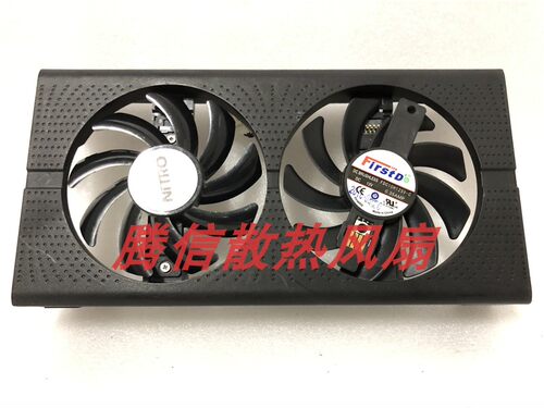 蓝宝石R7/R9 270/280X/285/290 FDC10H12S9-C 铜 触点显卡风扇