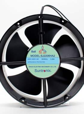 三巨 SJ2206HA2 HA1 HA3 22060 220V0.45a 20cm 机柜 散热风扇