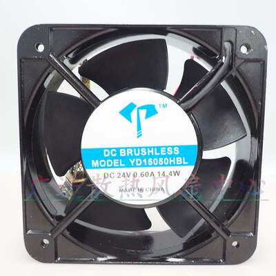 全新15CM/厘米 15050 DC24V 大风量高转速铝壳散热风扇 直流风机