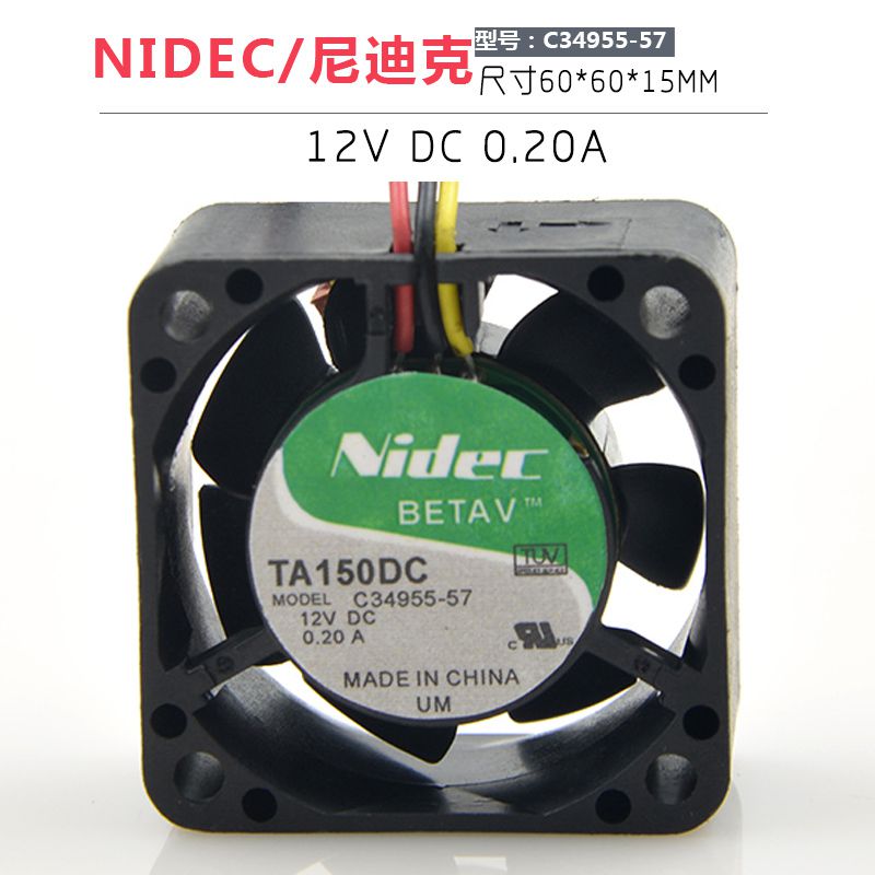 NIDEC TA150DC C34955-57 4028 12V 0.29A 3线 带测速散热风扇