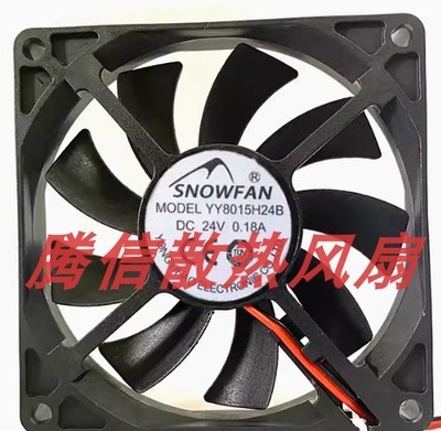 全新SNOWFAN 8015 24V12V小型静音工业风扇 8厘米风扇 YY8015H24B