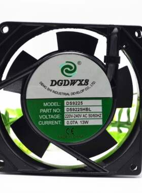 DS9225HSL/HBL原装全新DGDWXS 220V-240V 9025 0.07A 13W散热风扇