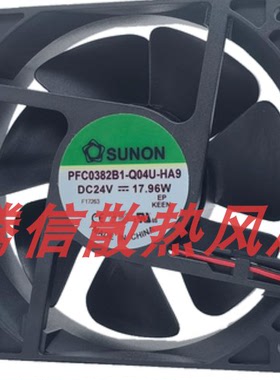 PFC0382B1-Q04U-HA9原装风机12038 24V 17.96变频器散热风扇