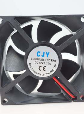 全新8025 8厘米5V12V 24V 8cmDC直流散热风扇 服务器机箱电源风扇
