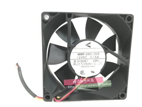 MMF-08G12DS-CP0 风扇 8025 12V 0.18A 变频器 散热风扇
