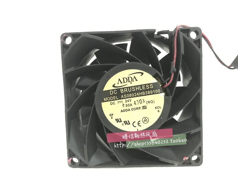 原装ADDA   AS08024HB389100  24v 1.5A 8038 8CM 2线 大风量风扇