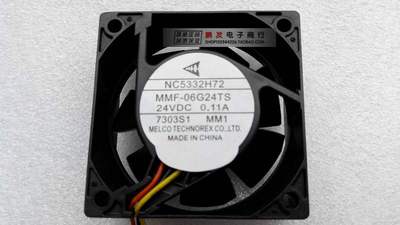 全新原装三菱伺服风扇NC5332H72 MMF-06G24TS-MM1 0.11A