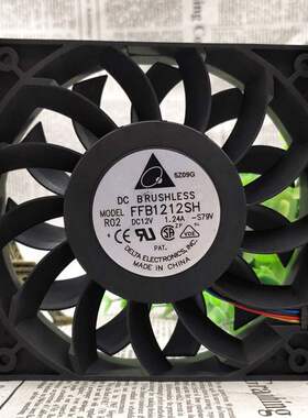 原装台达 FFB1212SH 12025 12V 1.24A 12CM 高转速大风量机箱风扇