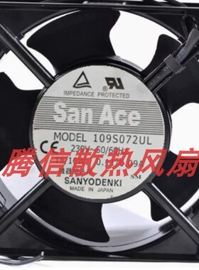 全新三洋 12CM 12038 220V 进口大风量散热风扇109S072UL