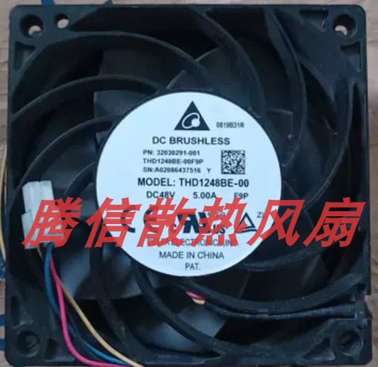 原装台达 THD1248BE-00 F9P DC48V 5.00A 12cm变频器散热风扇 五金/工具 工业风扇 原图主图