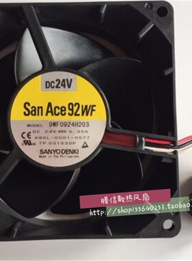 A90L-0001-0577 9WF0924H203 24V原装三洋发那科FANU